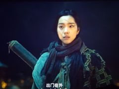 -沃美影城(春熙路店)
