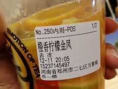 -眷茶(大卫城10楼店)