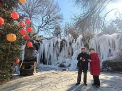 -天毓山庄·餐厅