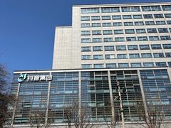 -有礼有面(知春路店)