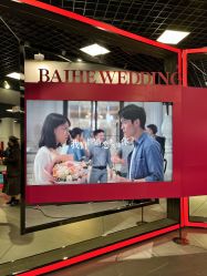 -Sunny喜铺婚礼定制·求婚策划