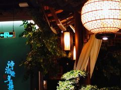 -佬麻雀·剁椒鱼头(京基KK One店)