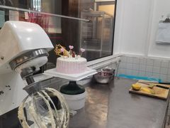 -IS YOU BAKERY 伊之友烘焙(飞鹤路店)