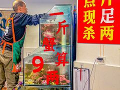 -辣螃铠盆盆蟹大排档(总店)