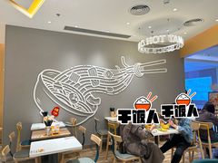 -谭仔米线(壹方城店)