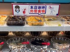 -名都晓荷塘主题火锅(春光路店)