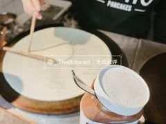 -PAPITO(泰兴路店)