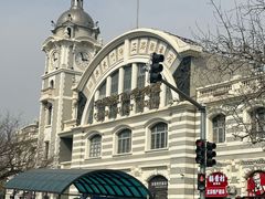 -中国铁道博物馆(正阳门馆)