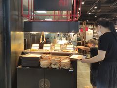 -和府捞面(国金汇店)