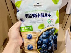 -山姆会员商店(上海浦东店)