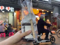 -陈学正酸梅汤(大学习巷店)