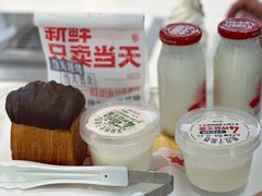 -红星前进面包牛奶公司(君太店)