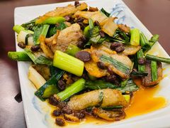 -喜味家·瑶族宴