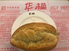 -华梅西餐厅(哈尔滨中央大街店)