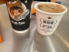 -Pull-Tab拉环咖啡(杭州市上城区来福士中心店)