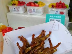 -芙蓉泉·烤鸡爪(芙蓉街店)