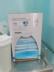 -武汉五洲整形外科医院