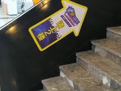 -至潮影城(厦禾路美仁广场店)