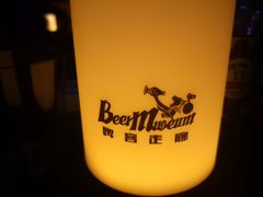 -啤客走廊