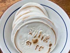 -刘信牛羊肉泡馍小炒(回民街店)