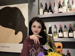 -Money Shops(愚园路店)