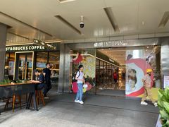 -福田卓悦INTOWN购物中心