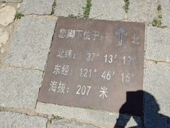 -无染寺