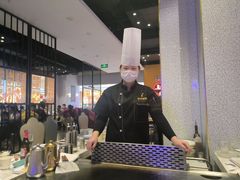 -法式利昂铁板烧主题餐厅(唐山爱琴海店)