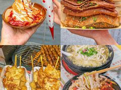 -杨记隆府(重庆总店)