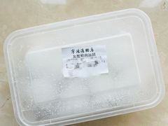 -宁波汤团店(外滩店)