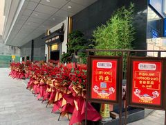-同湘会馆(粤垦路店)