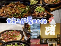 -和信广场(狮山店)