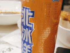 -紫光园(燕郊总店)