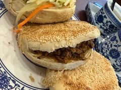 -老三羊汤【北兴隆街店】