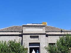 -内蒙古将军衙署博物院