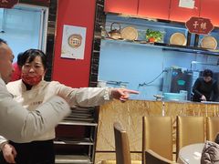 -留芳·文旅古月楼(老街店)