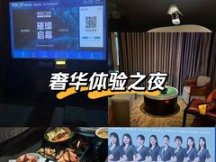 -索拉古贝(义乌北苑店)