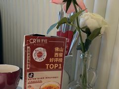 -杯子红牛排(创意产业园店)