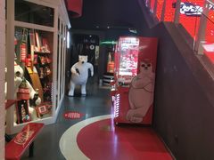-东方明珠·可口可乐欢乐餐厅