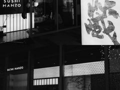 门面-Sushi Hanzo半藏(天环广场店)