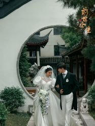 -今生有约婚纱摄影店(景德路店)