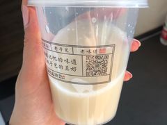 -凤起龙游老面包子(凯德晶品店)
