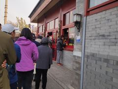 -秋栗香(地安门店)
