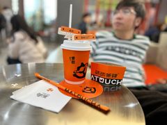 -喧闹·东方大气茶(鹅岭二厂店)