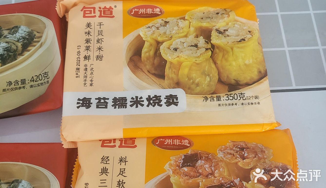 包道紫菜卷太好吃啦！！