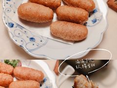 古早味炸芋泥枣-林四喜·闽南传家菜(鼓浪屿店)