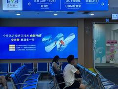 -武汉大学附属爱尔眼科医院(湖北总院)