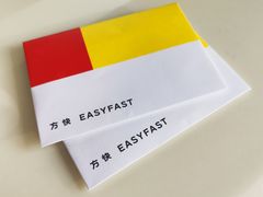-方快-照相馆(曹路恒越荣欣广场店)
