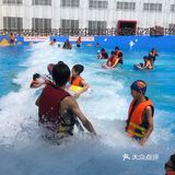 东莞也有好玩的水上乐园