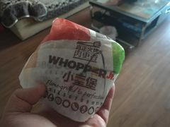 -汉堡王(砂之船奥莱店)